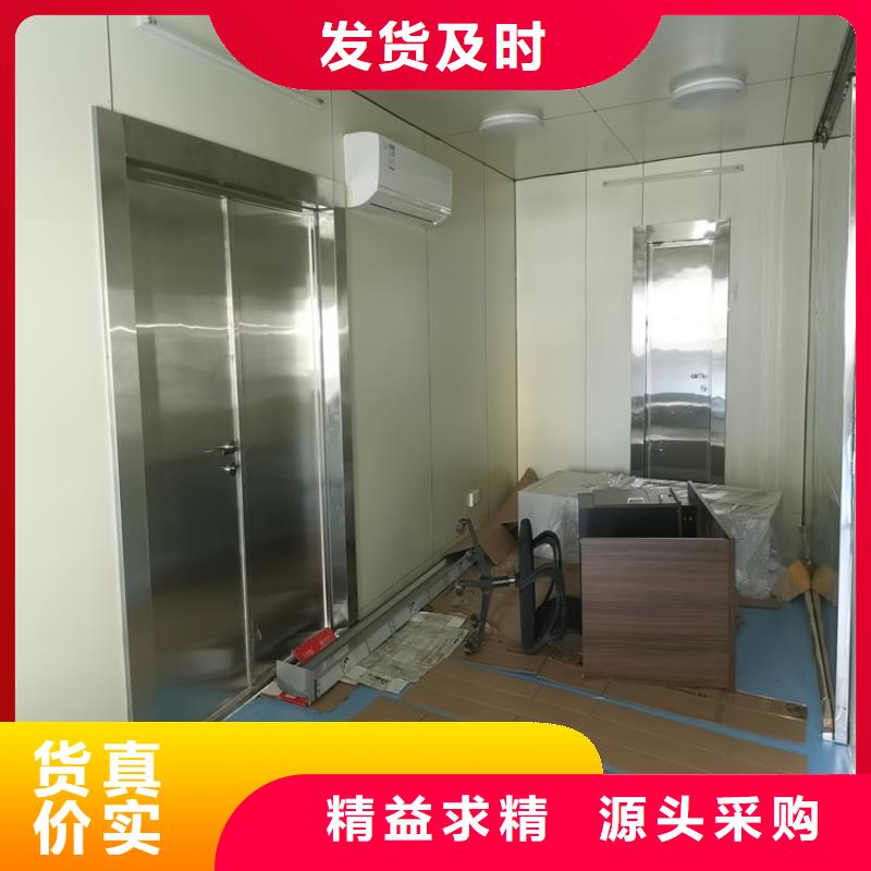 防辐射子母门-诚信经营