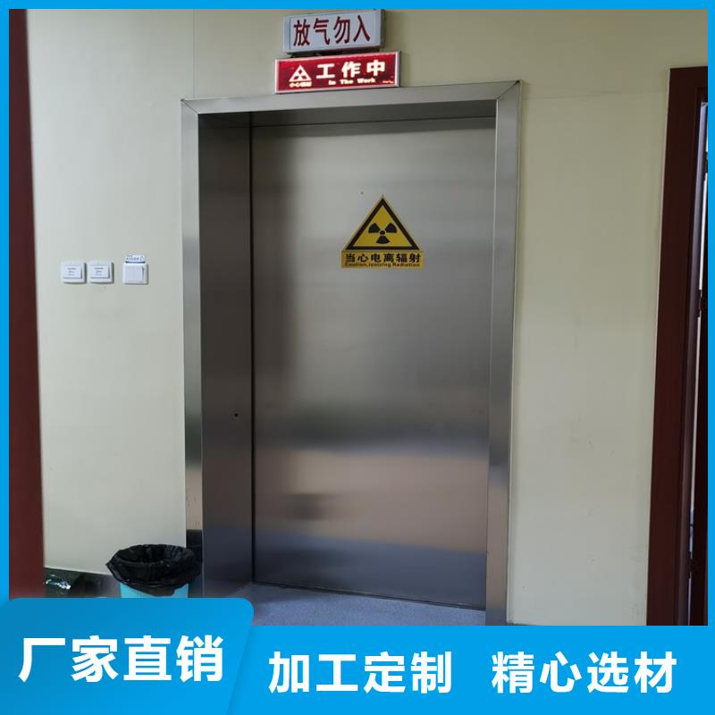 铅玻璃厂家-视频-化州|茂南|深圳|珠海|广州|韶关铅玻璃厂家铅玻璃厂家_ 博创辐射防护工程(茂名市分公司)