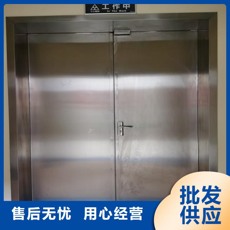 防辐射子母门-诚信经营