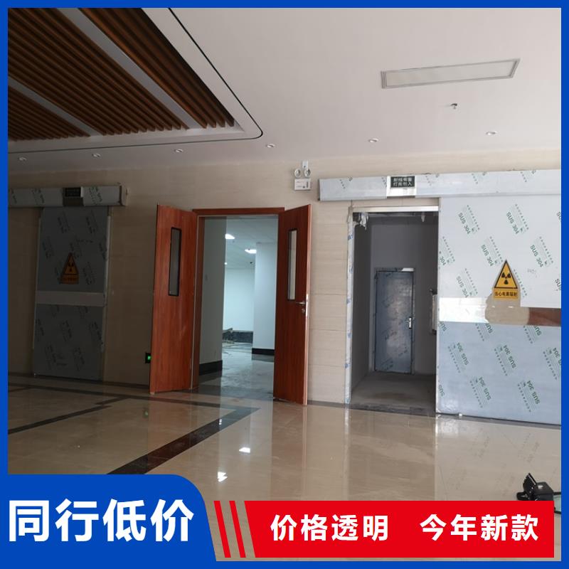CT室铅门质量保证老牌厂家