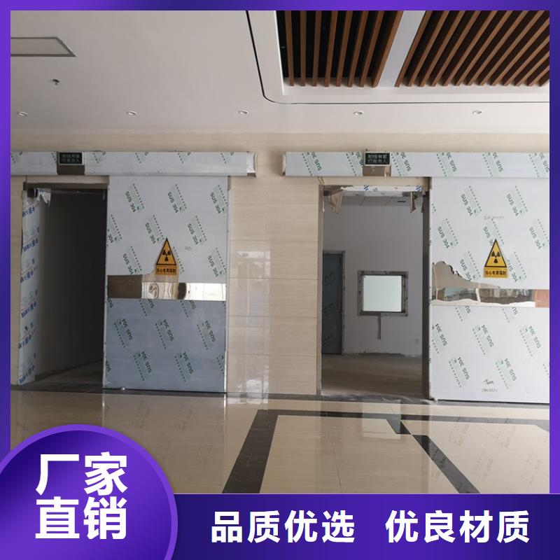 CT室铅门质量保证老牌厂家