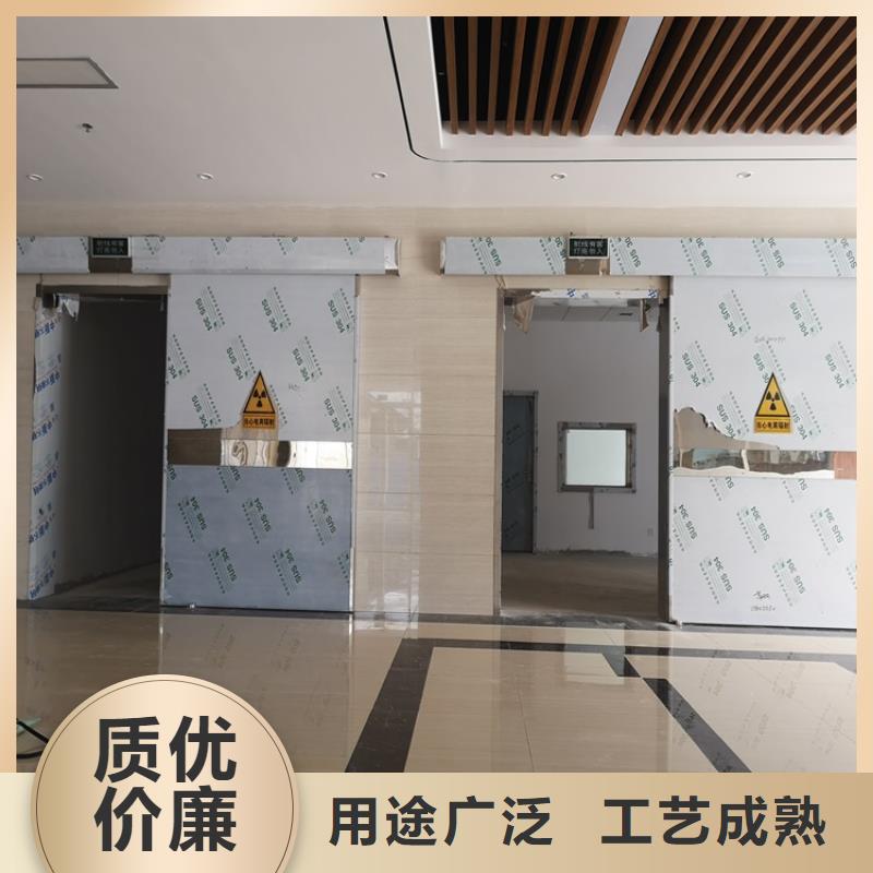 防护铅门厂家广受好评