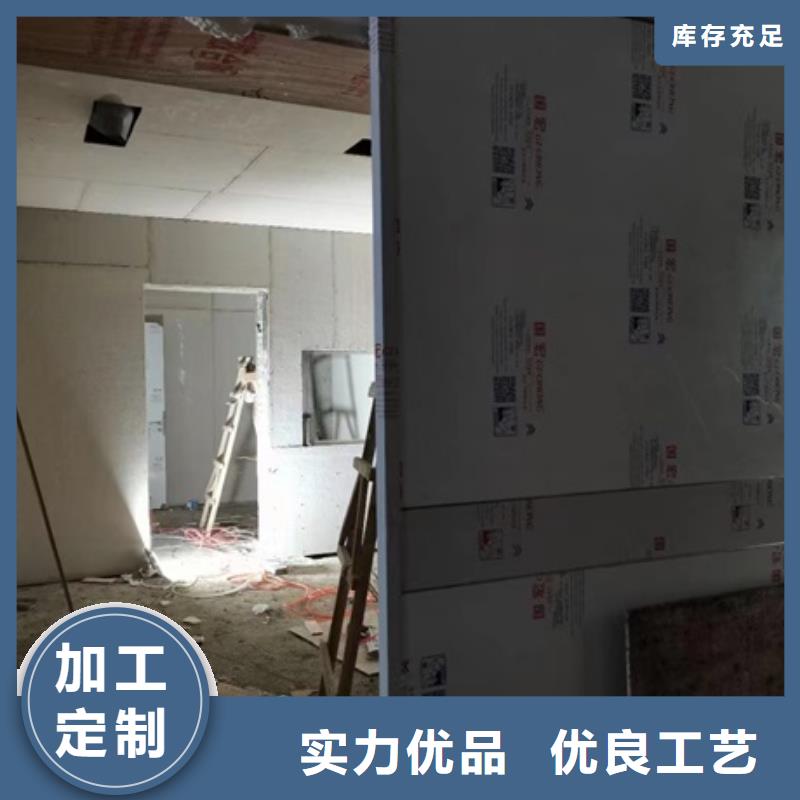 防辐射子母门-诚信经营