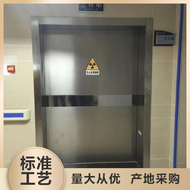 双扇电动防护铅门生产厂家