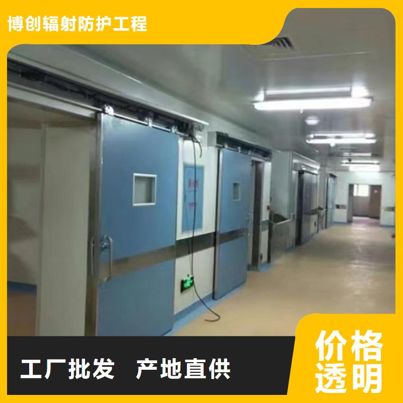 铅玻璃厂家-视频-化州|茂南|深圳|珠海|广州|韶关铅玻璃厂家铅玻璃厂家_ 博创辐射防护工程(茂名市分公司)