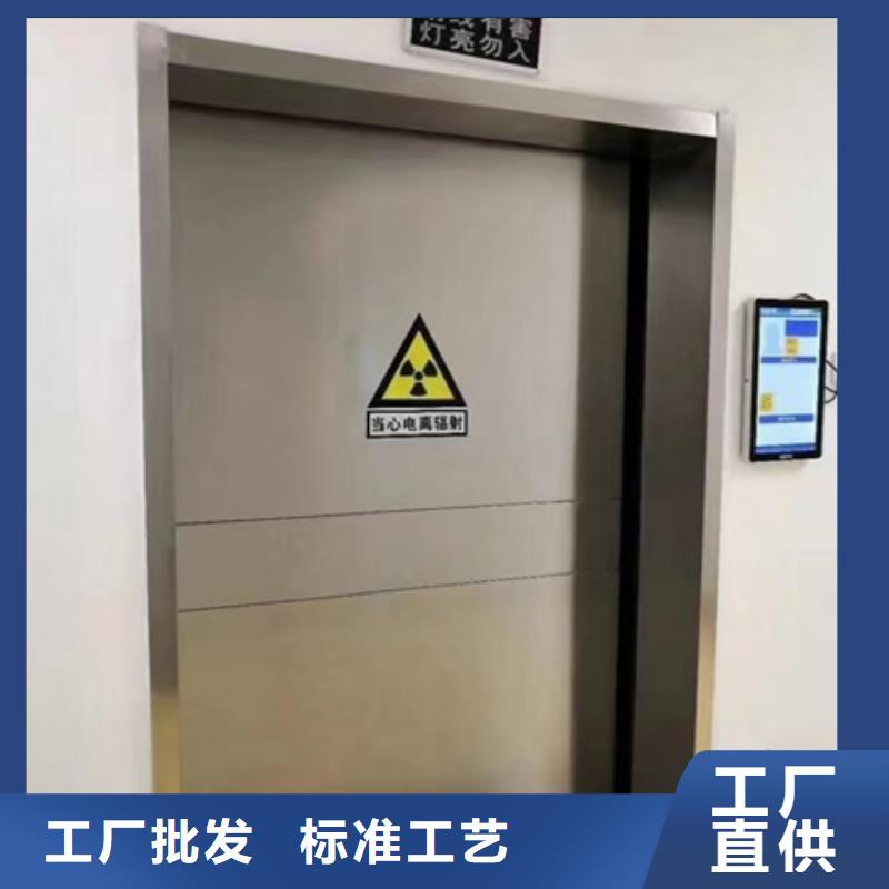 dr室防辐射铅门现货齐全