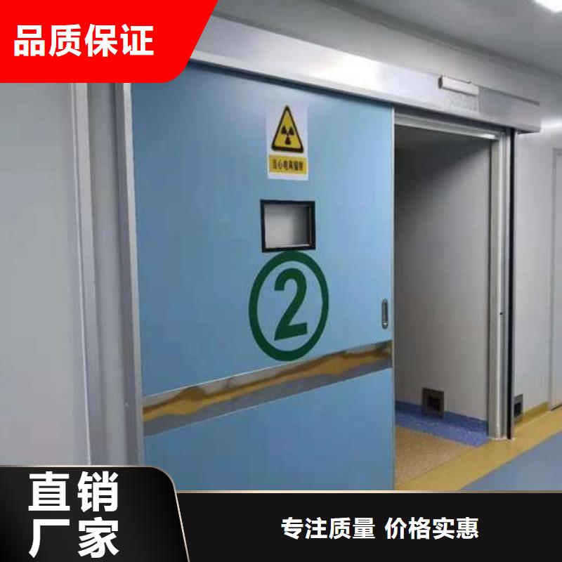 CT室铅门质量保证老牌厂家