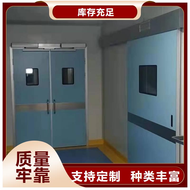 铅门铅箱厂家今日价格