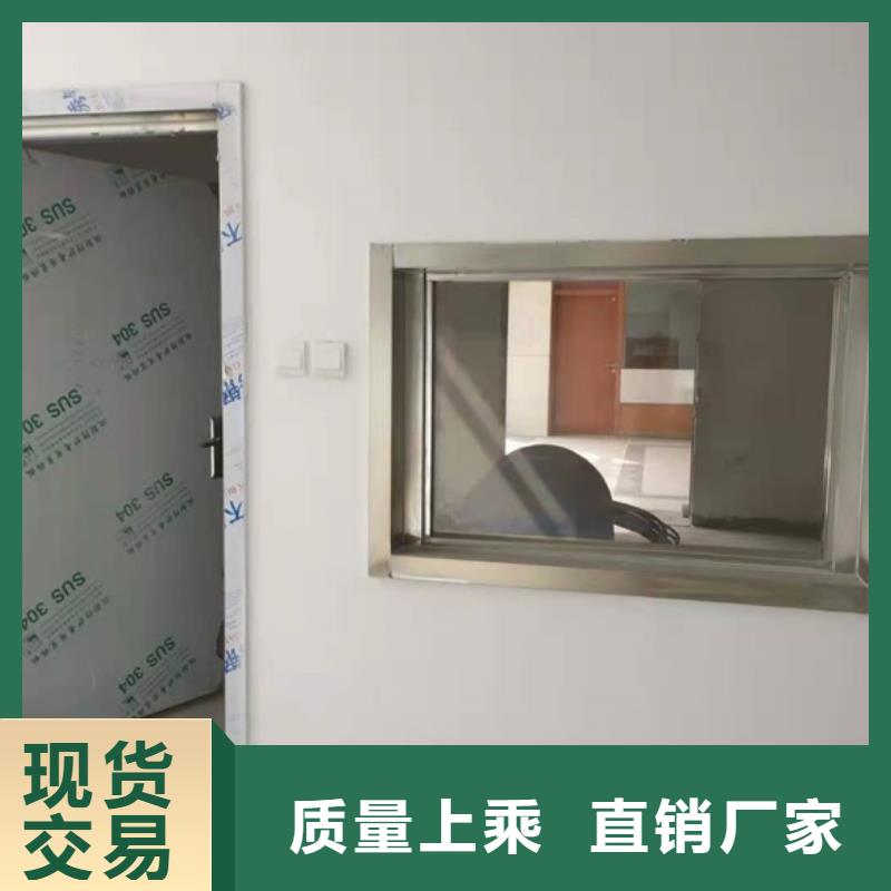 防护铅门厂家广受好评