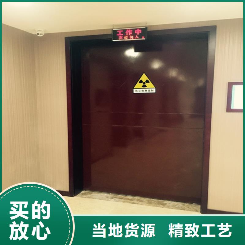 dr室防辐射铅门现货齐全