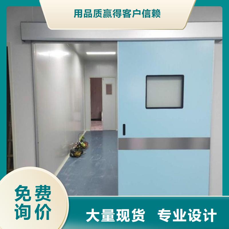 DR室铅门品牌-报价_博创辐射防护工程