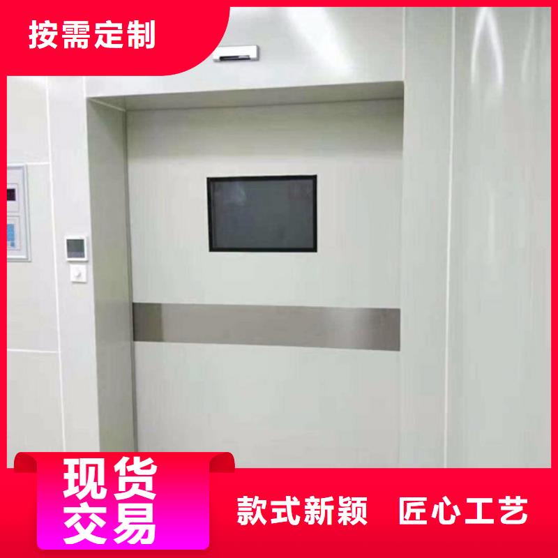 双扇电动防护铅门生产基地
