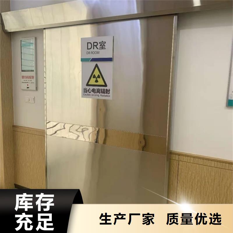 铅玻璃厂家-视频-化州|茂南|深圳|珠海|广州|韶关铅玻璃厂家铅玻璃厂家_ 博创辐射防护工程(茂名市分公司)
