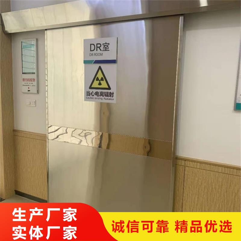 手动防辐射铅门制作公司