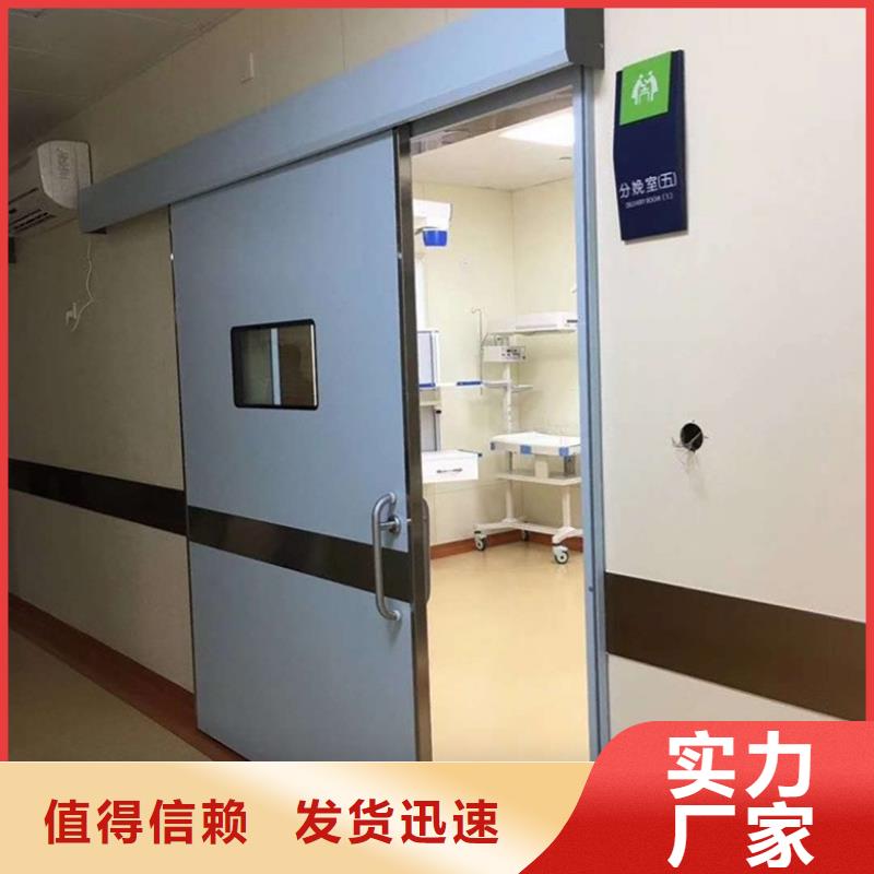铅玻璃厂家-视频-化州|茂南|深圳|珠海|广州|韶关铅玻璃厂家铅玻璃厂家_ 博创辐射防护工程(茂名市分公司)