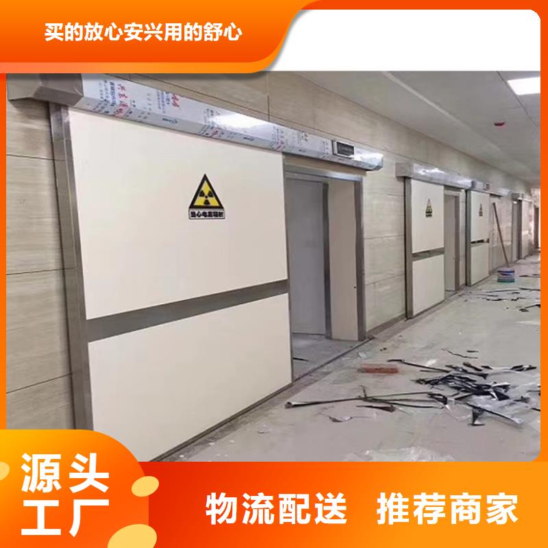 DR室铅门品牌-报价_博创辐射防护工程