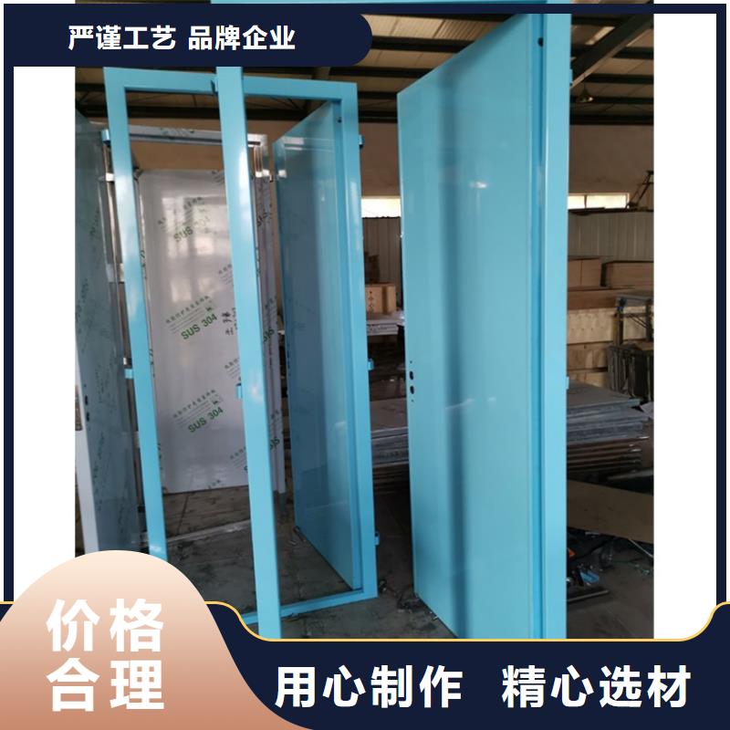 dr室防辐射铅门现货齐全