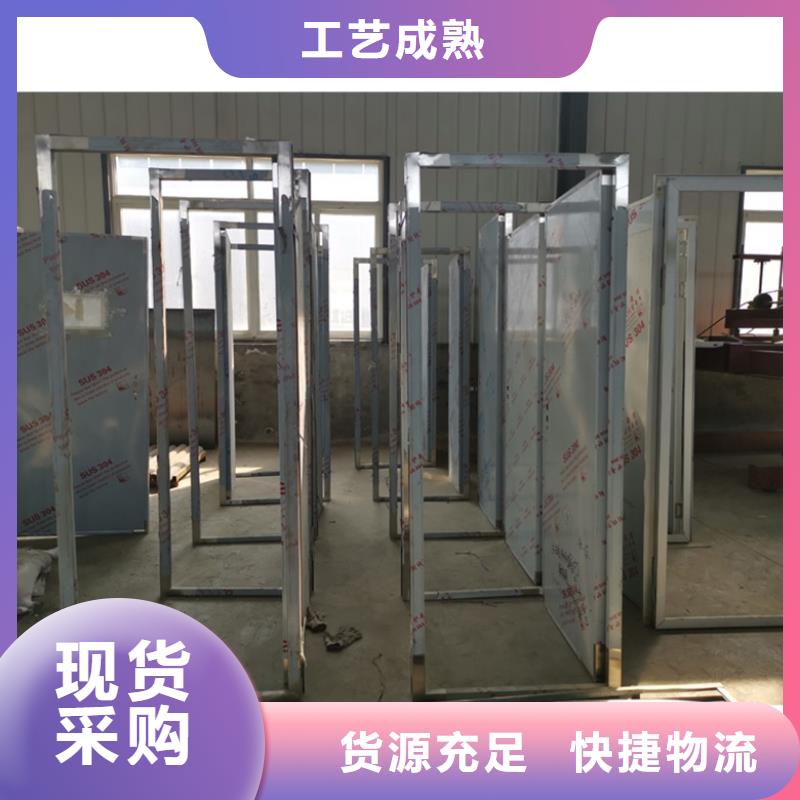 铅玻璃厂家-视频-化州|茂南|深圳|珠海|广州|韶关铅玻璃厂家铅玻璃厂家_ 博创辐射防护工程(茂名市分公司)