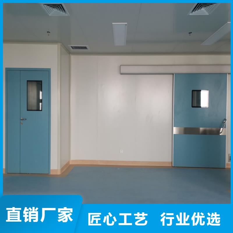 防辐射子母门-诚信经营