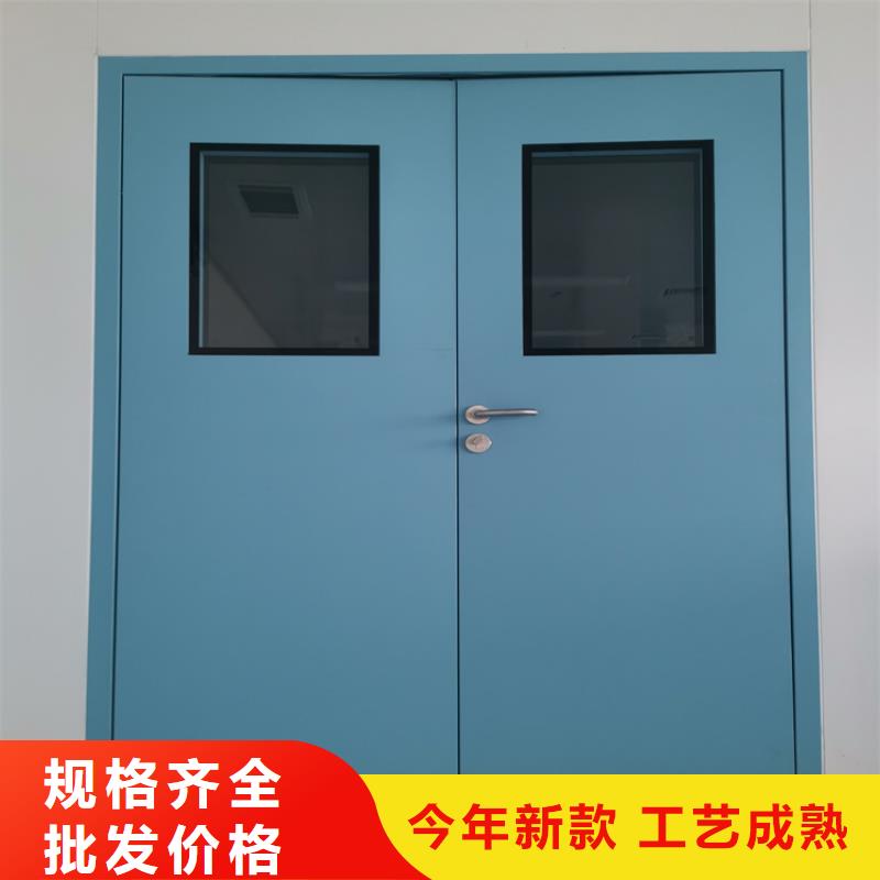 有现货的x光室铅门基地