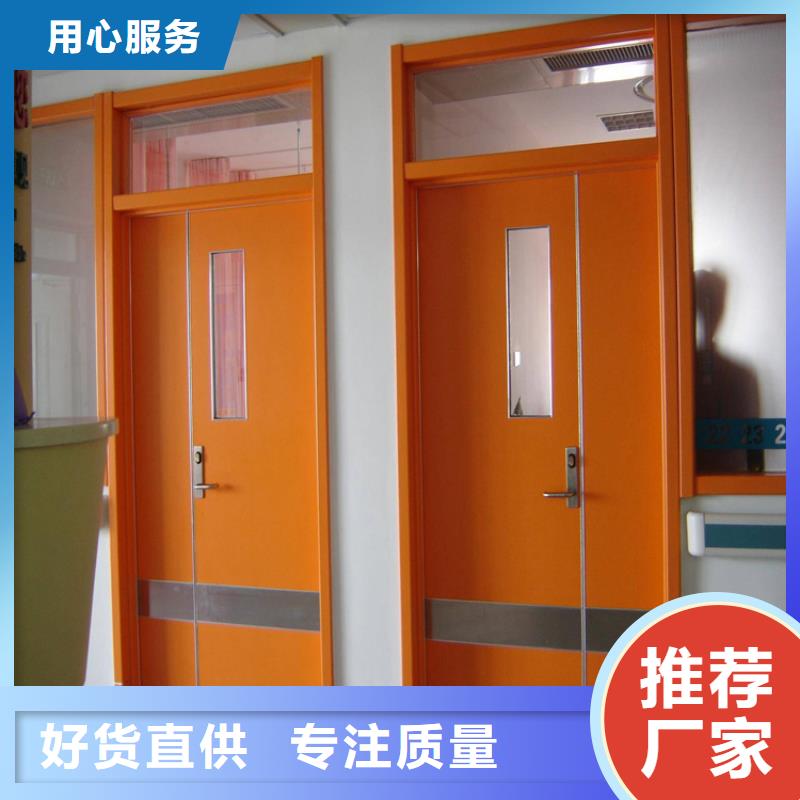 铅玻璃厂家-视频-化州|茂南|深圳|珠海|广州|韶关铅玻璃厂家铅玻璃厂家_ 博创辐射防护工程(茂名市分公司)