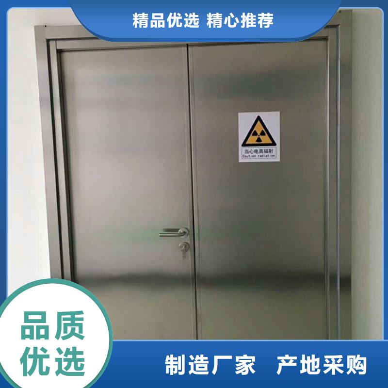 CT室铅门质量保证老牌厂家