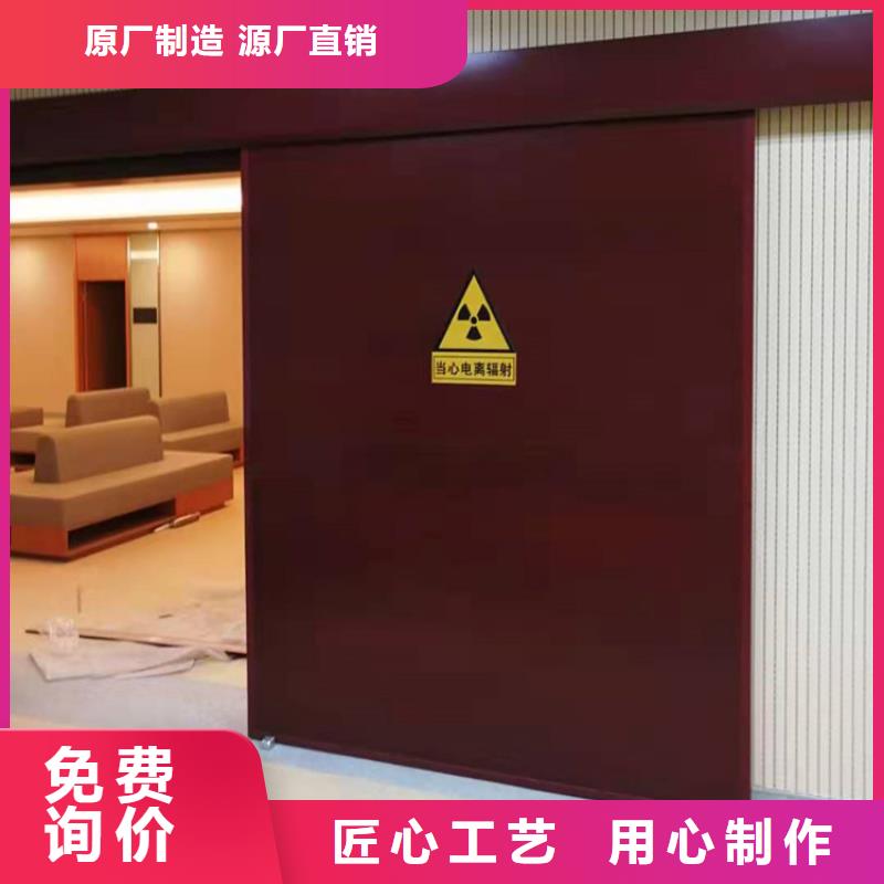 dr室防辐射铅门现货齐全