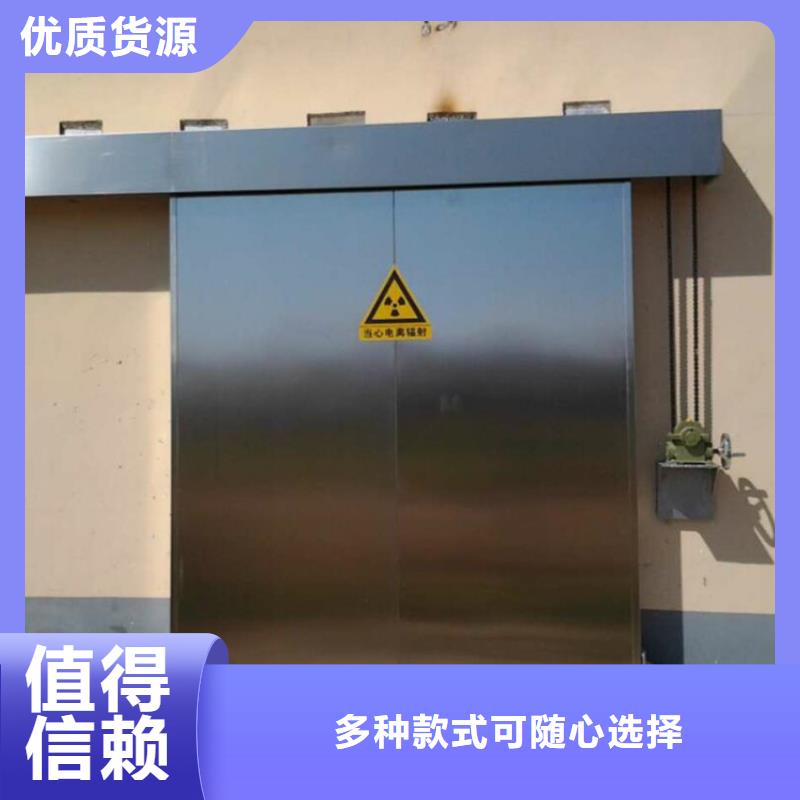 手动防辐射铅门制作公司