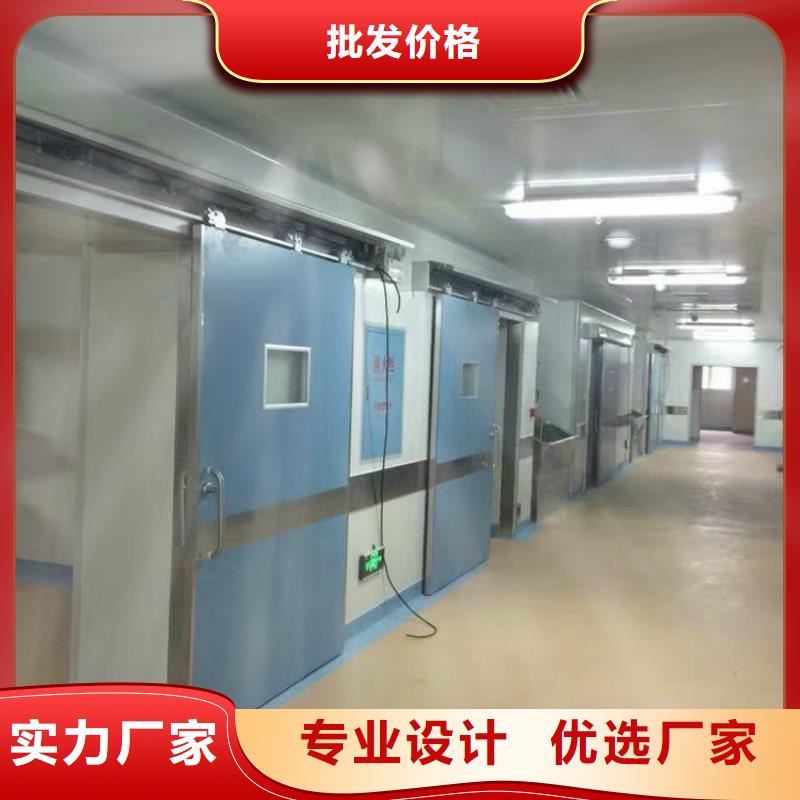 手动防辐射铅门制作公司