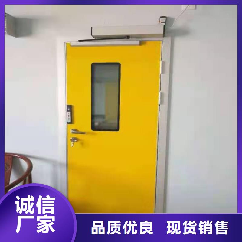 有现货的x光室铅门基地