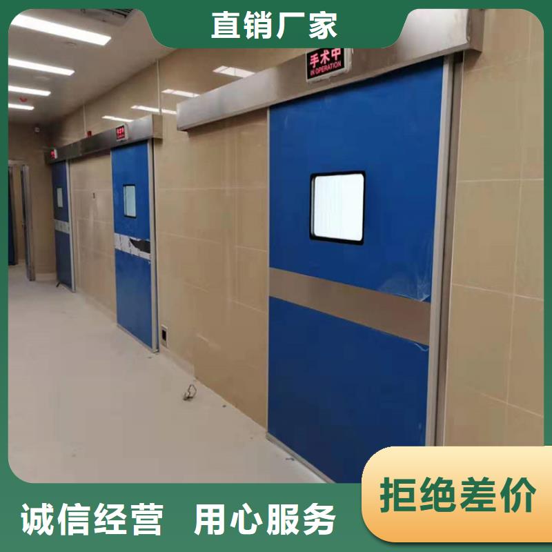 有现货的x光室铅门基地