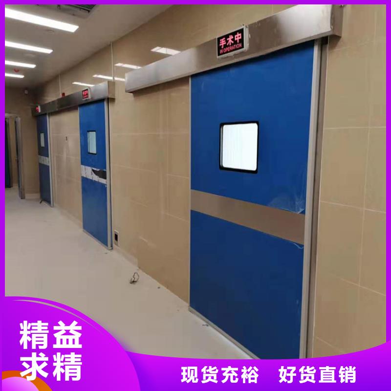 铅门铅箱厂家今日价格