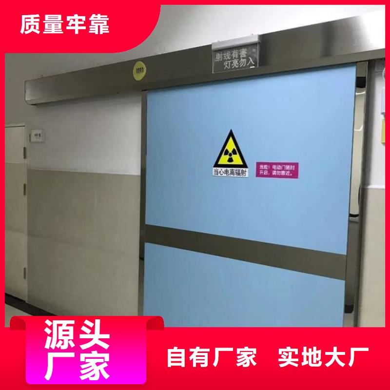 铅门铅箱厂家今日价格