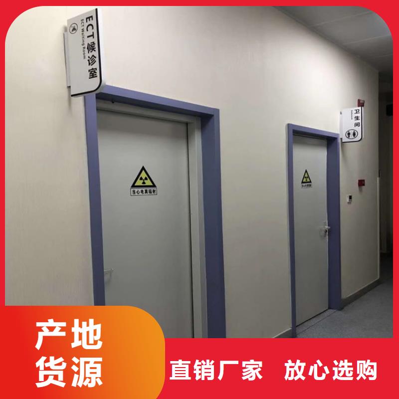 铅门铅箱厂家今日价格
