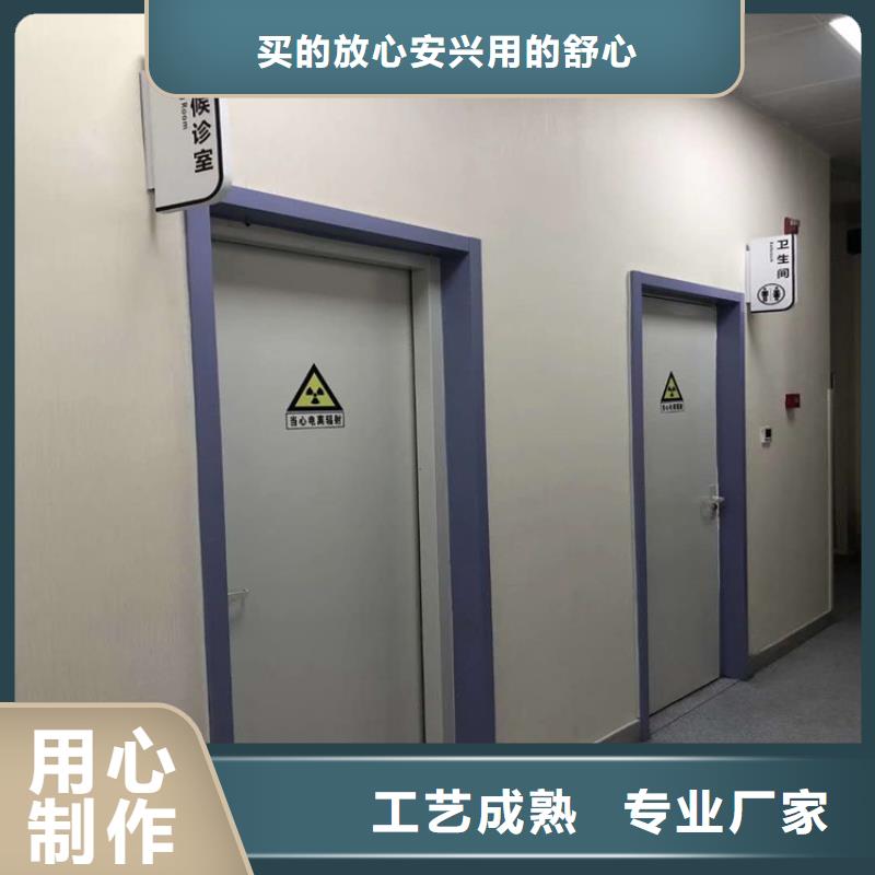 铅门铅箱厂家今日价格
