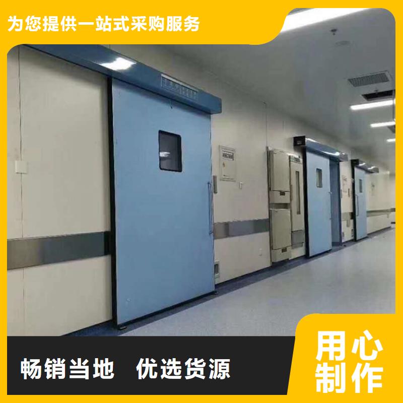铅门铅箱厂家今日价格