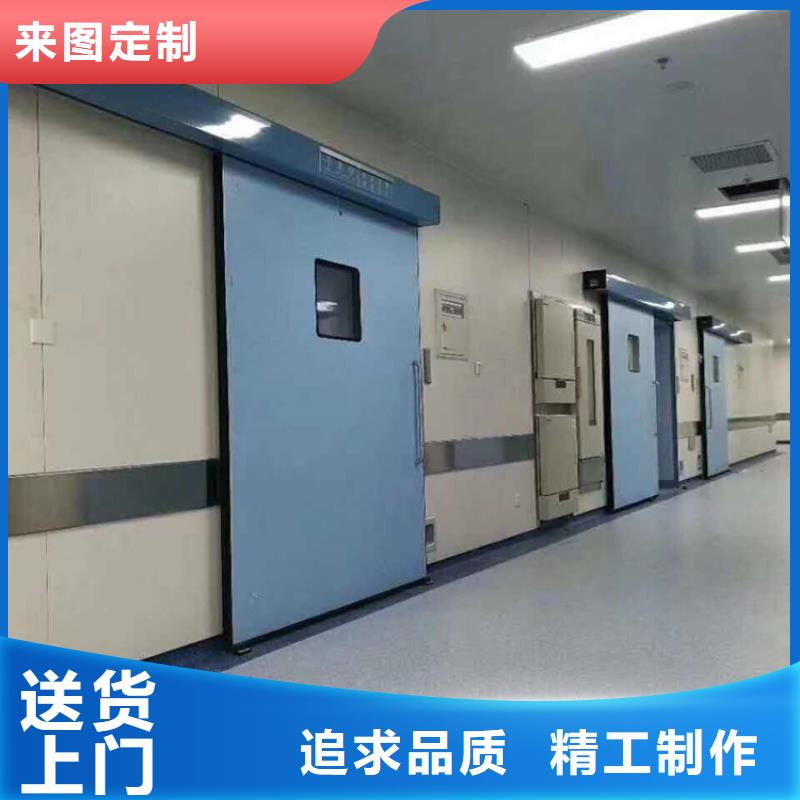 防辐射子母门-诚信经营