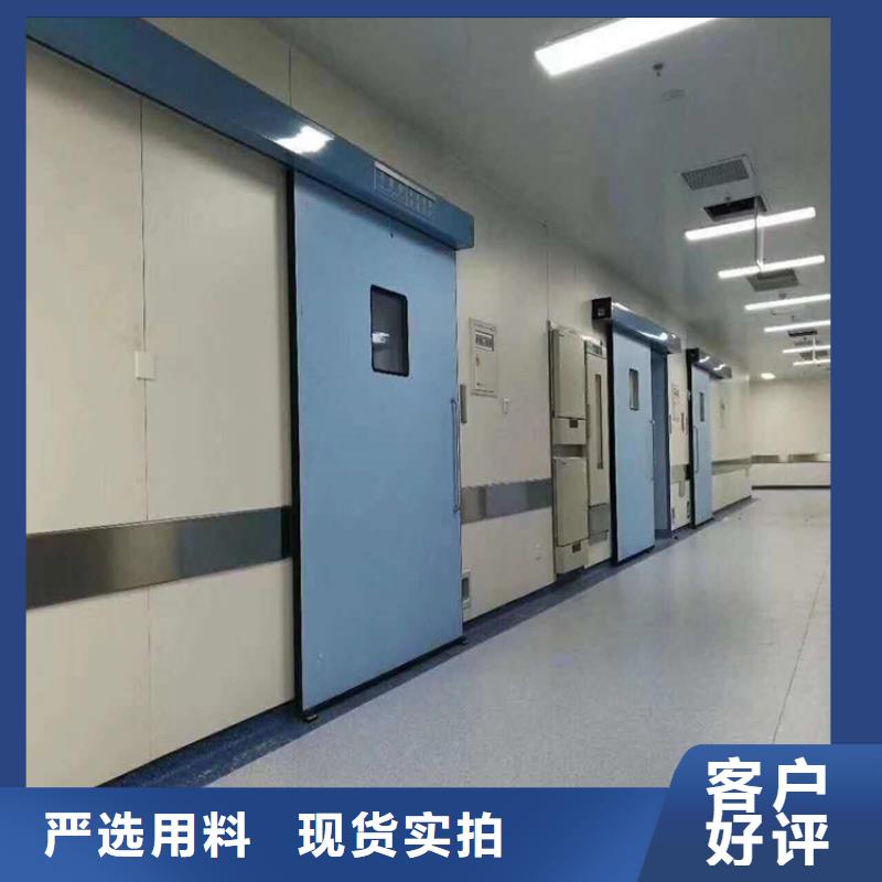 铅门铅箱厂家今日价格