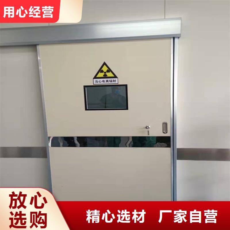 铅门铅箱厂家今日价格
