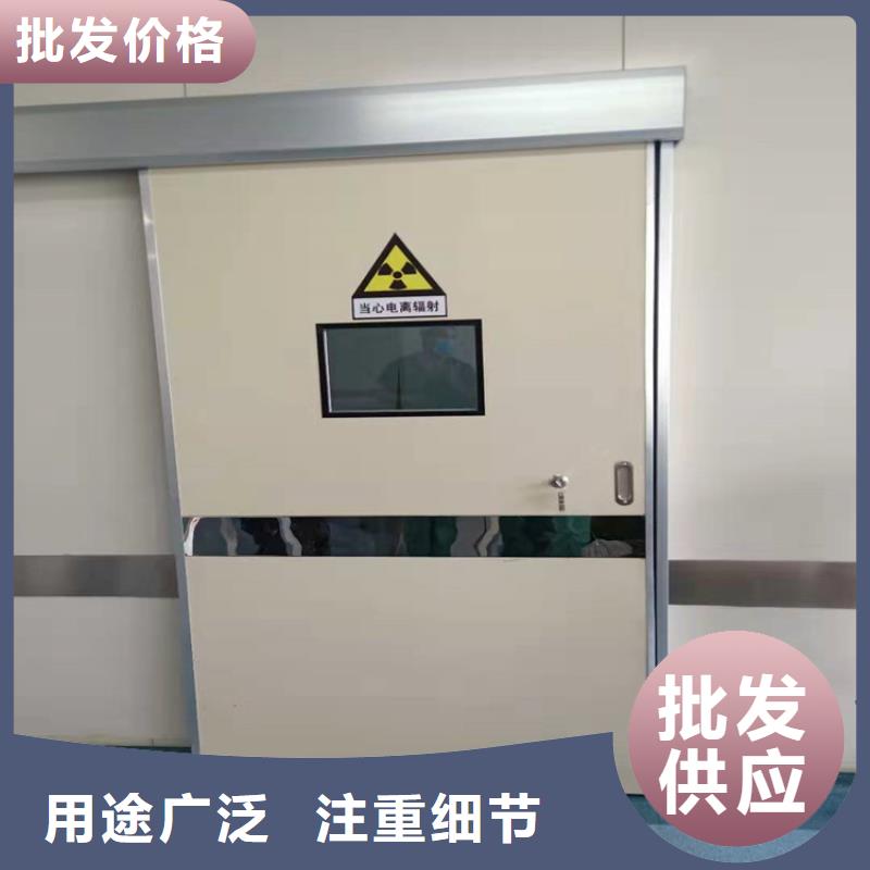 防辐射子母门-诚信经营