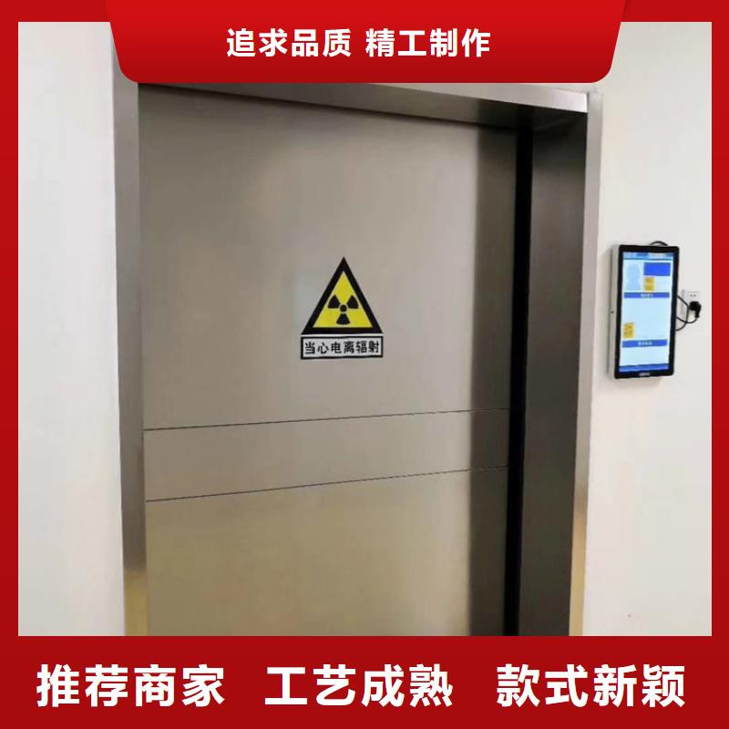有现货的x光室铅门基地