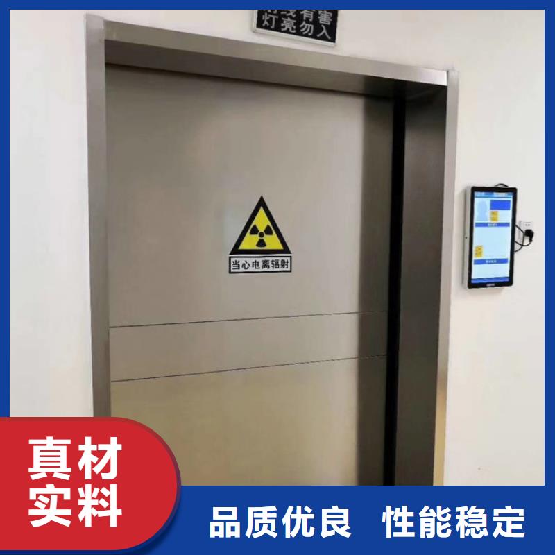 铅门铅箱厂家今日价格