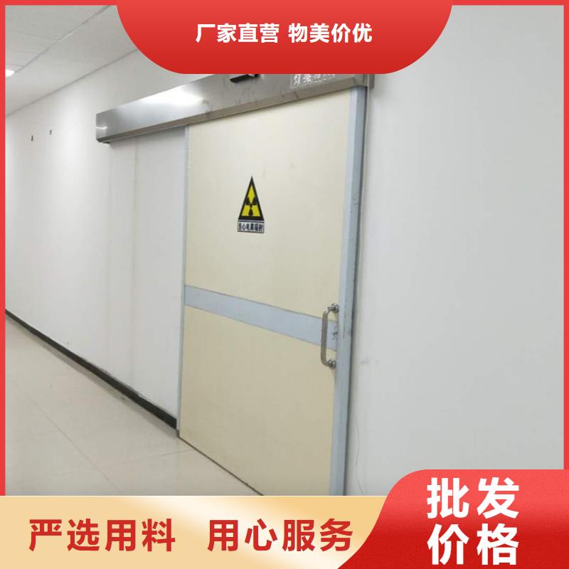 铅门铅箱厂家今日价格