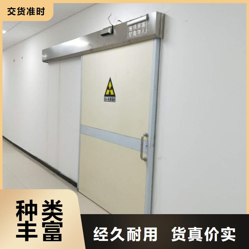 有现货的x光室铅门基地