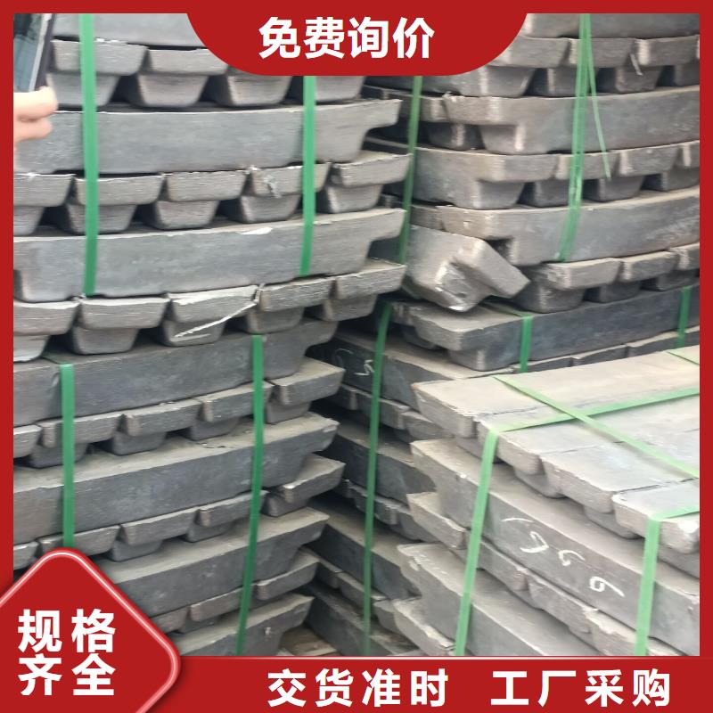 铅砖铅箱厂家精选货源
