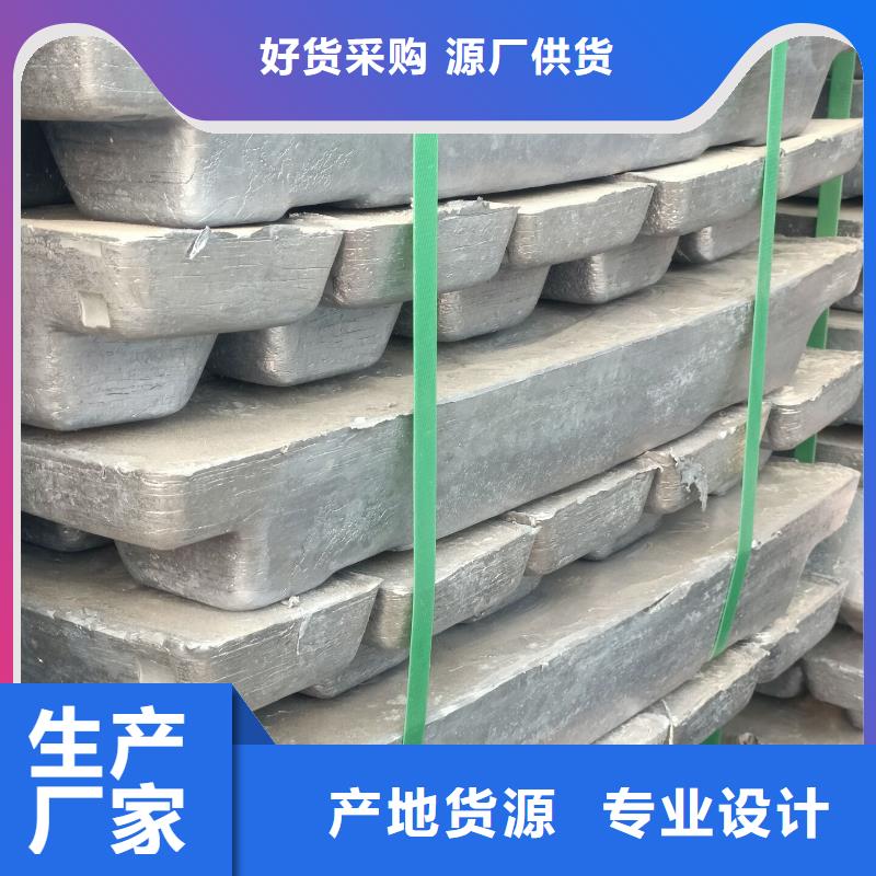 铅砖铅箱厂家精选货源