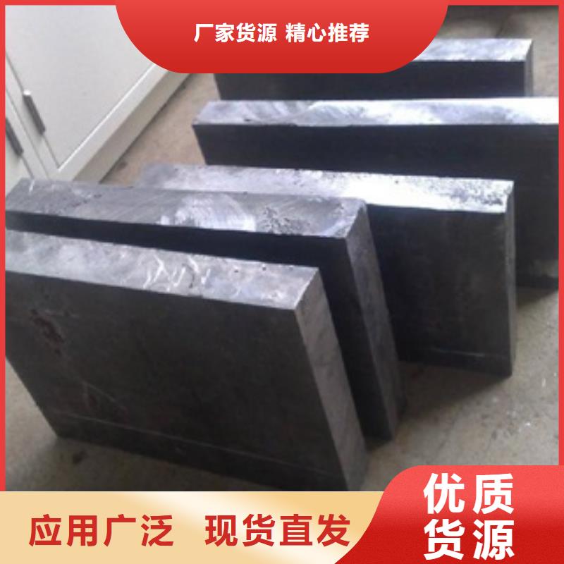 铅砖铅箱厂家精选货源