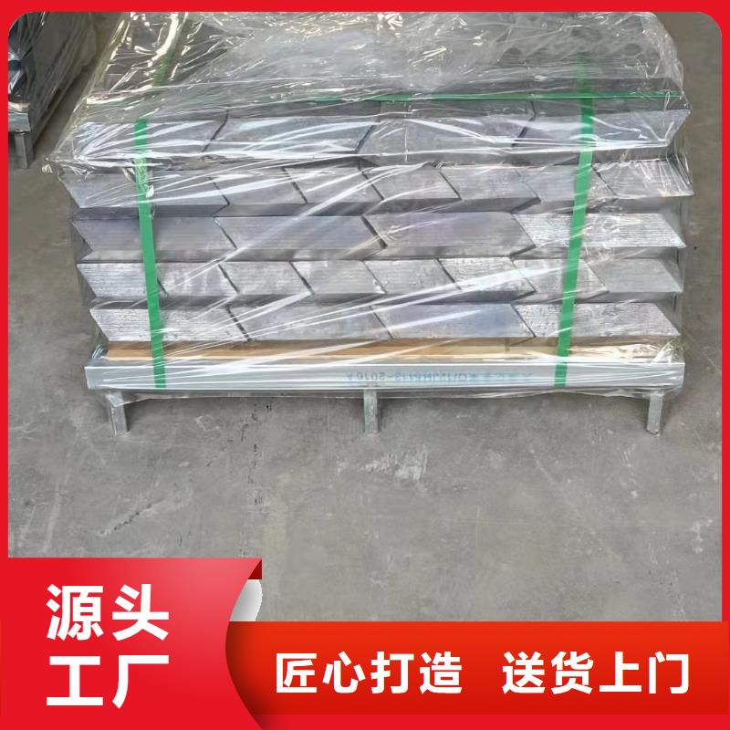 防护屏厂家-视频-昌宁|龙陵|玉溪|红河|昭通|西双版纳|楚雄|迪庆防护屏厂家实力商家-博创辐射防护工程(保山市分公司)