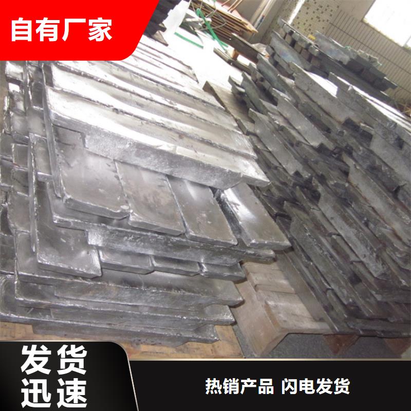 防护屏厂家-视频-昌宁|龙陵|玉溪|红河|昭通|西双版纳|楚雄|迪庆防护屏厂家实力商家-博创辐射防护工程(保山市分公司)