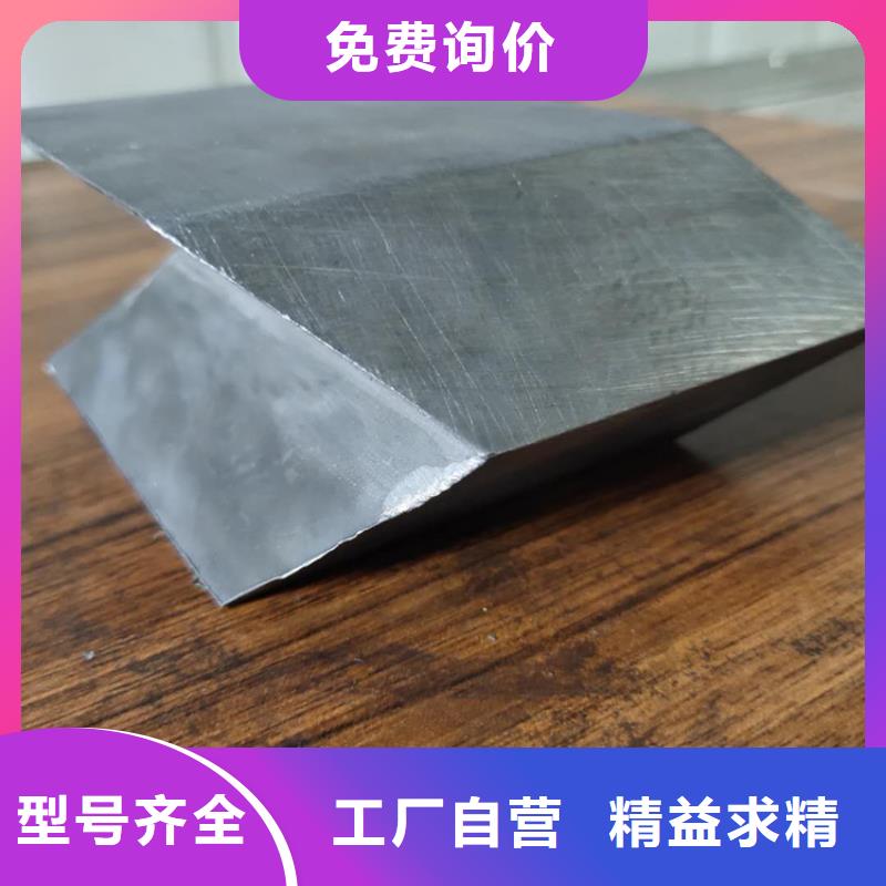 异形铅砖专业供应商